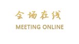上海海力华廷商务酒店